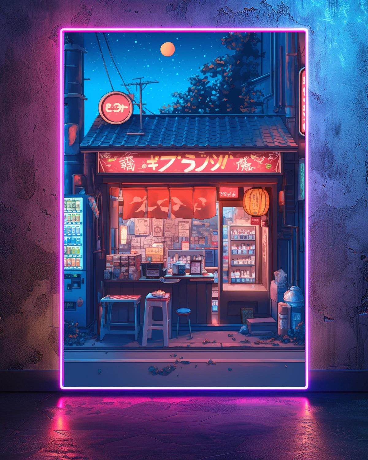 Tokyo Poster, Retro Anime Convenience Store Print, Neon Night Scene, Framed Unframed or Digital