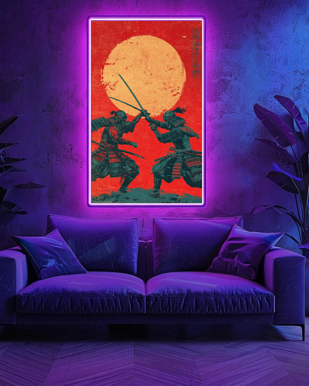 Samurai Duel Wall Art, Japanese Warrior Print, Retro Battle Poster, Framed Unframed or Digital