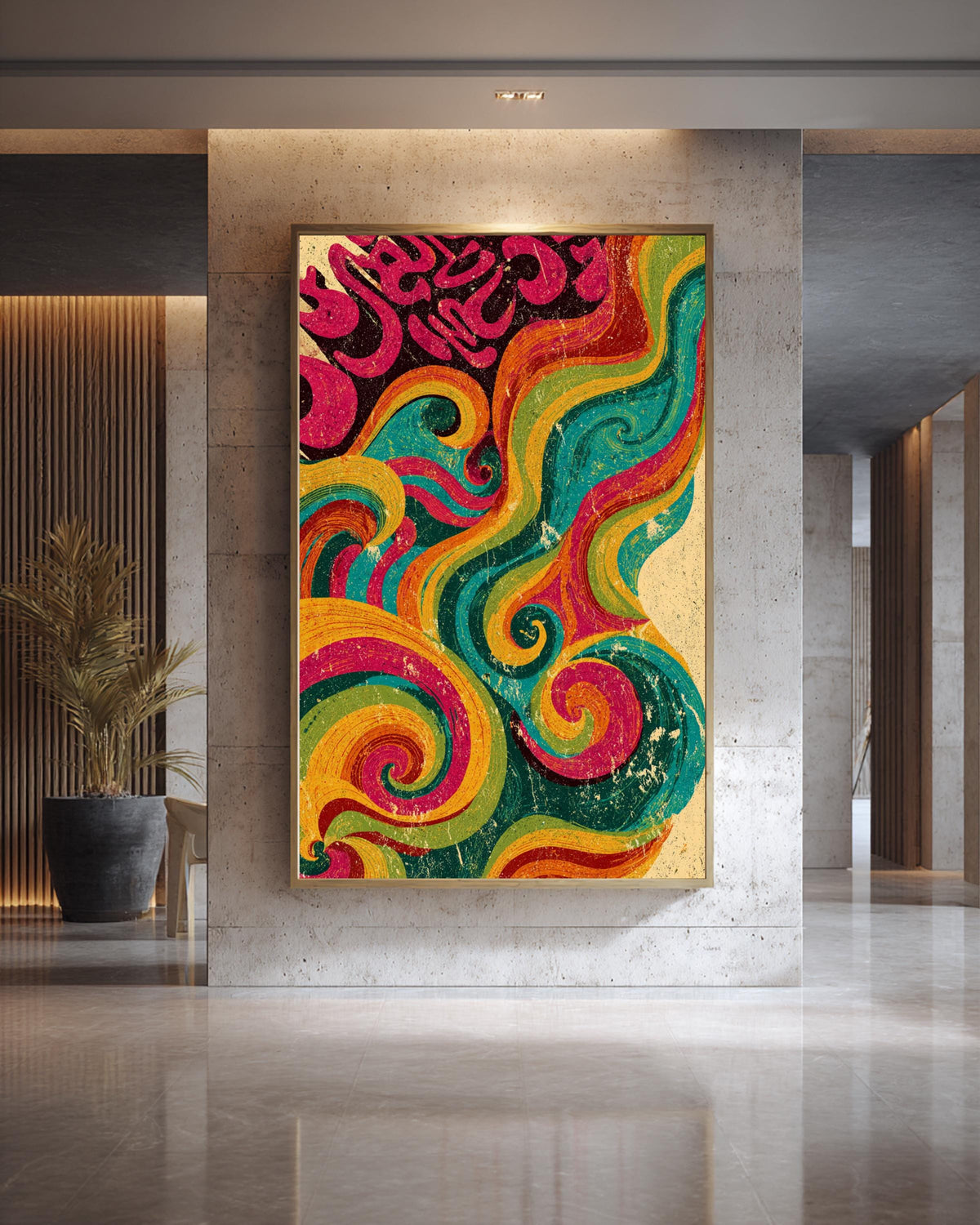 Retro Wall Art, 70s Psychedelic Concert Poster, Groovy Print, Framed Unframed or Digital