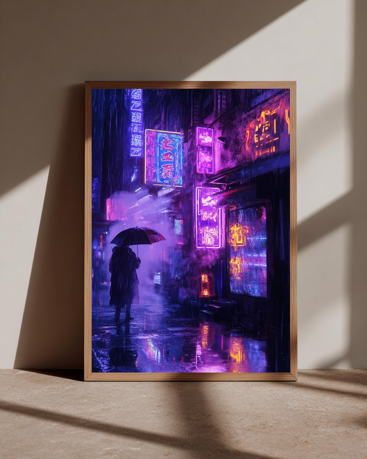 Tokyo Poster, Cyberpunk Neon Alley Art, Rainy Street Print, Framed Unframed or Digital