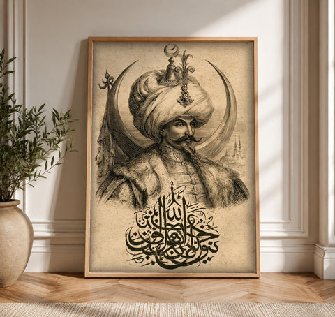 Ottoman Sultan Engraving, Islamic Calligraphy Crescent Print, Muslim Art, Framed Unframed or Digital