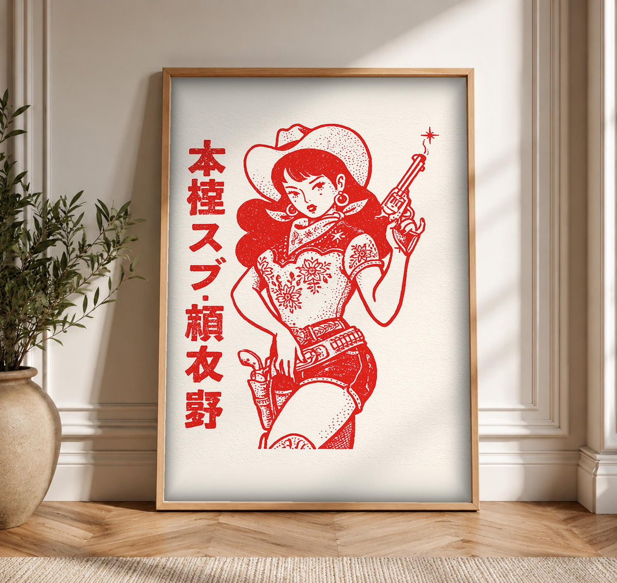 Hypebeast Decor, Japanese Western Cowgirl Print, Retro Wall Art, Framed Unframed or Digital