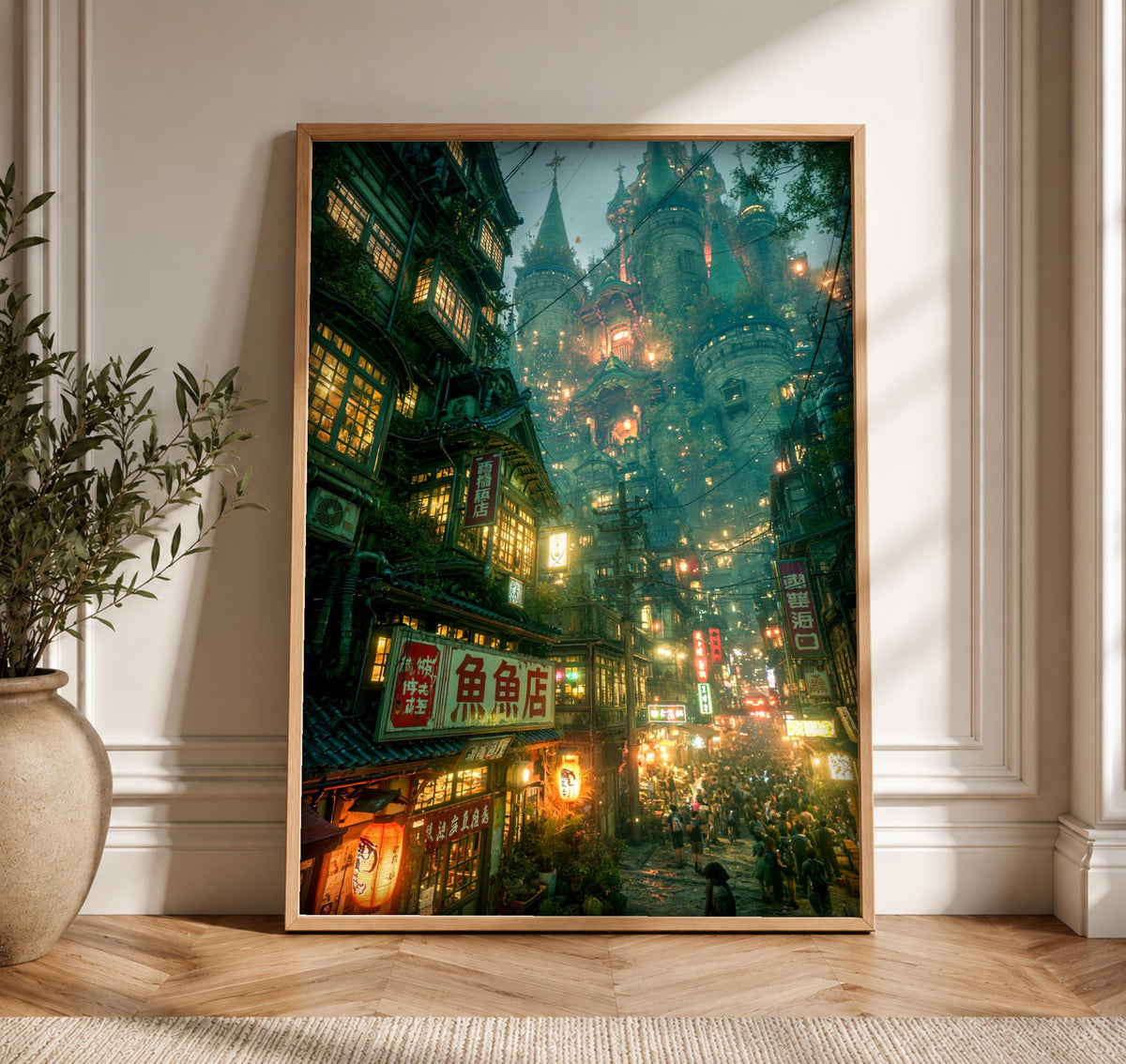 Tokyo Poster, Gothic Castle Fantasy District, Dark Wall Art, Framed Unframed or Digital