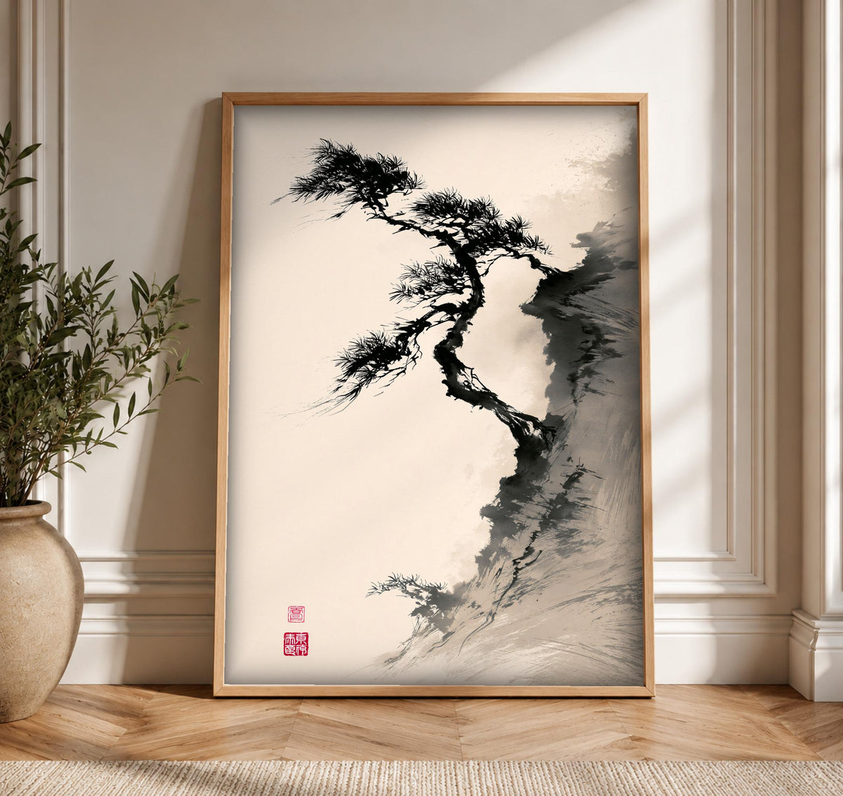 China Poster, Pine Cliff Ink Painting, Masculine Wall Art, Framed Unframed or Digital